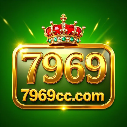 7969